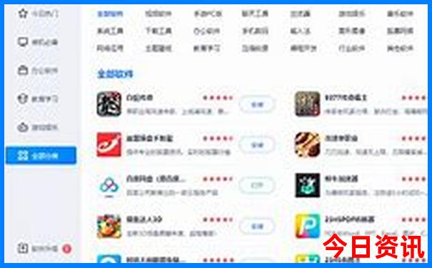 成都逛街的地方排行榜